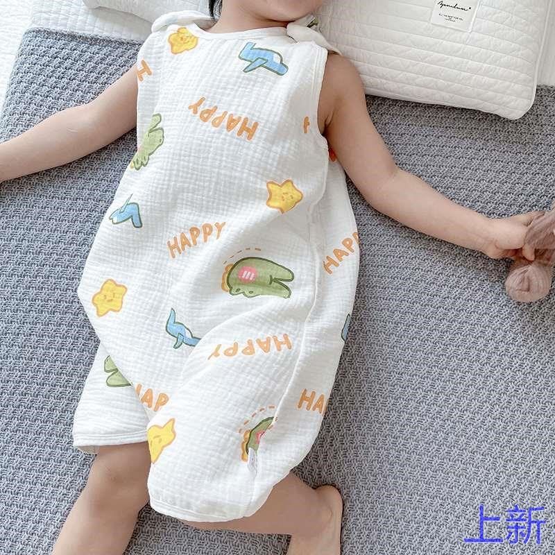 宝宝睡觉护肚子神器防踢被婴纱布儿肚兜儿童护肚围夏季薄款防新款