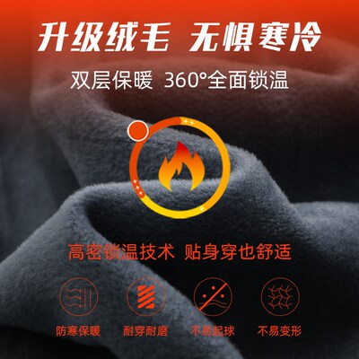 冬季季新款加绒加厚黑白条纹衬衫男商务免烫弹力抗皱宽松长袖衬衣