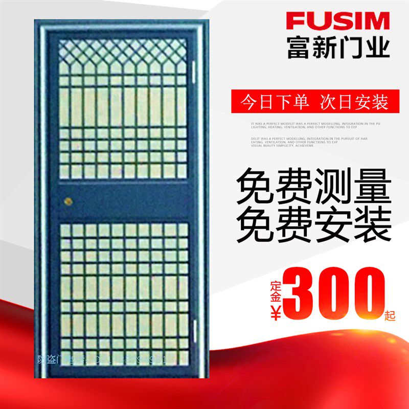 上下通风门简易栅栏m门大通风纱网门防蚊平开门式安全门外面通风