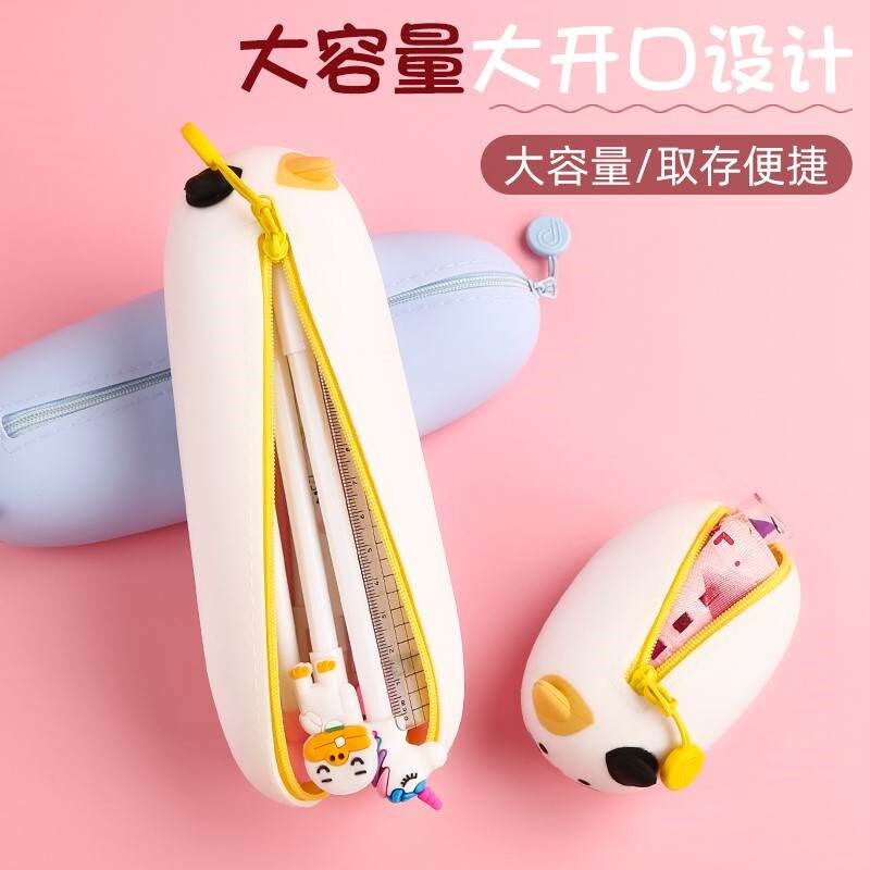 网红卡通软硅胶笔袋女小学生大容量铅笔盒M儿童用可爱少女心文具