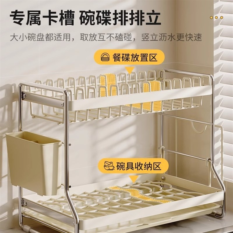 厨房碗碟收纳架碗盘碗筷沥水架多层置物架台面多功能收纳沥水