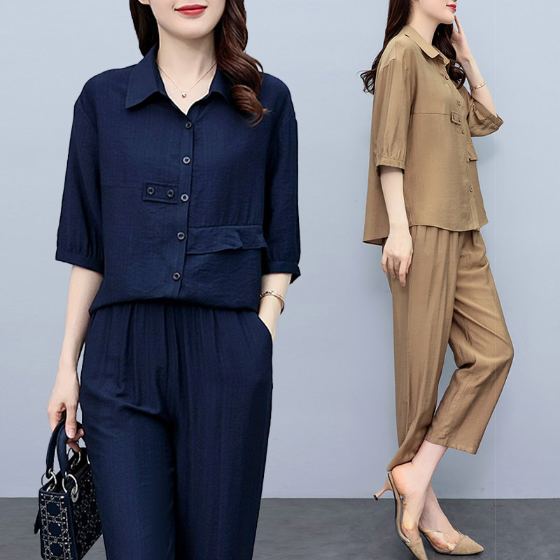 时尚套装女202j4夏季新款胖妹妹两件套减龄气质薄款休闲显瘦阔腿