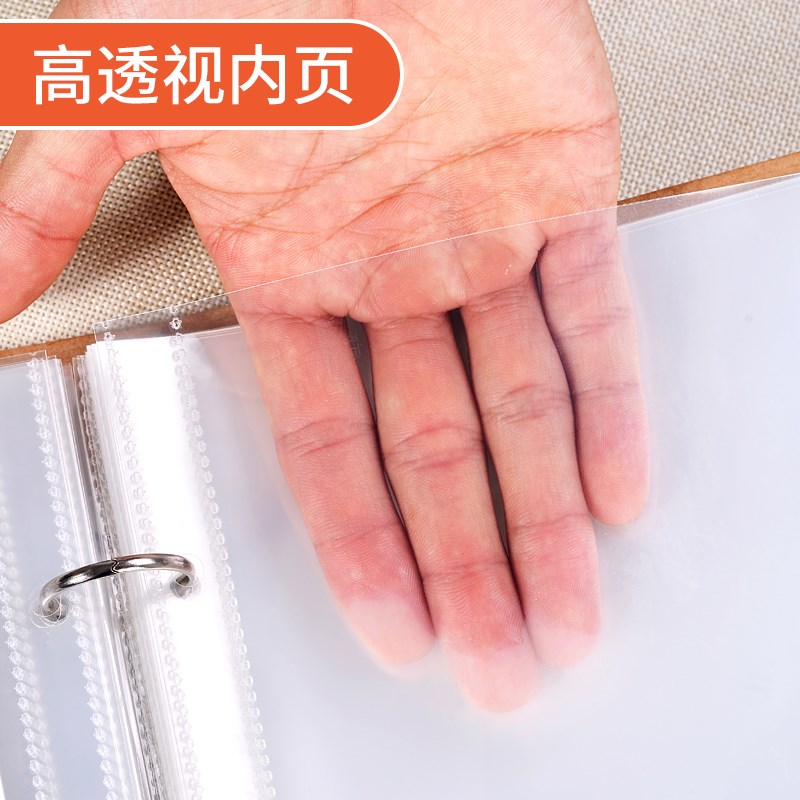 a3文件夹册画册4k收纳册8开画纸画画收藏夹整理册画画垫板画纸素