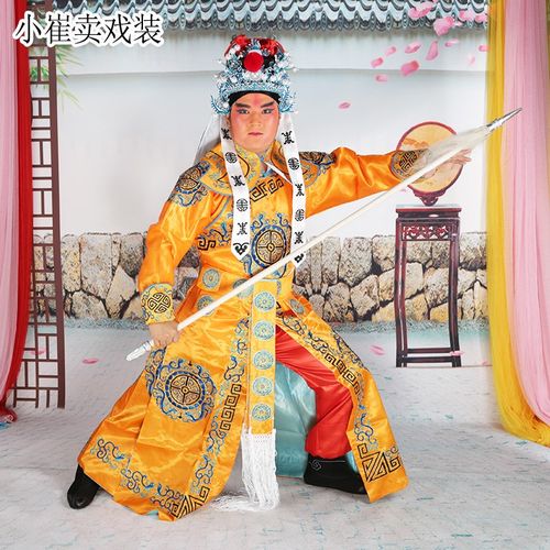 武生箭衣戏曲服装l京剧豫剧古装舞台演出戏服武将箭袖侍卫团花剑