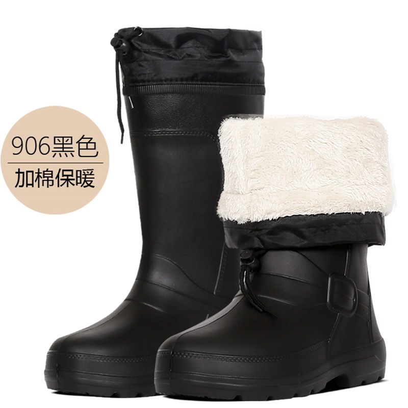 新品雨鞋女加绒轻便保暖高筒防z滑胶靴防水雨靴加棉水鞋成人工作