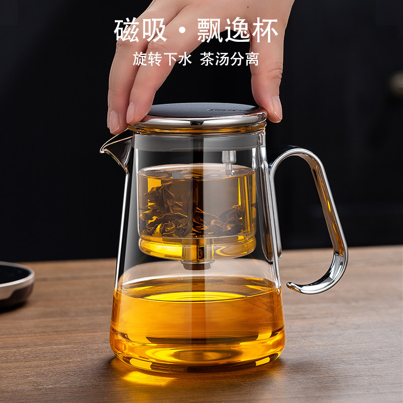 邦田玻璃内胆飘h逸杯茶水分离过滤泡茶杯办公室冲茶高档泡茶壶茶