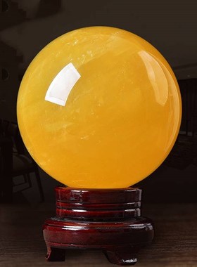 水晶球摆件客厅办公室装饰摆件高档工艺品开业礼物天然黄色水晶球