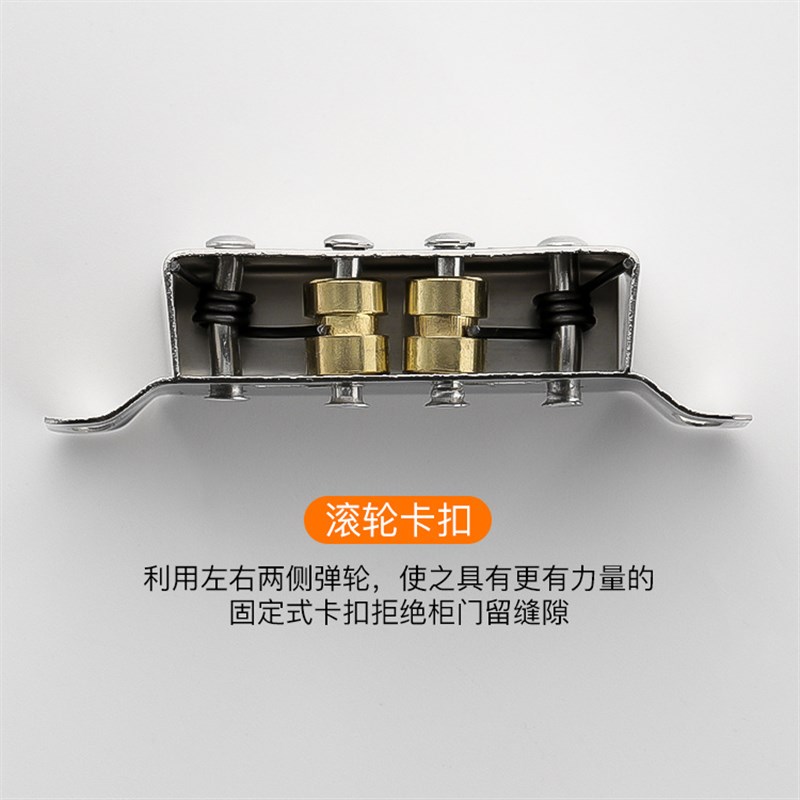 不锈钢碰珠卡扣柜门碰珠橱柜老式门夹扣衣柜锁扣橱门卡式磁吸门扣