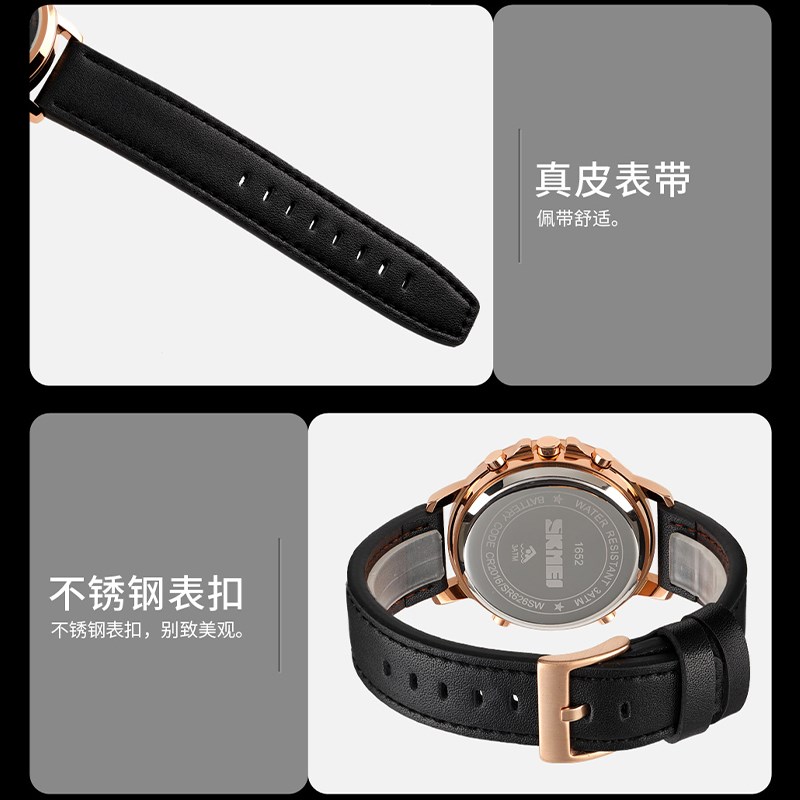 2025蛇年新年礼物送男友男生朋友生日冬季手表老公纪恋日实用情人