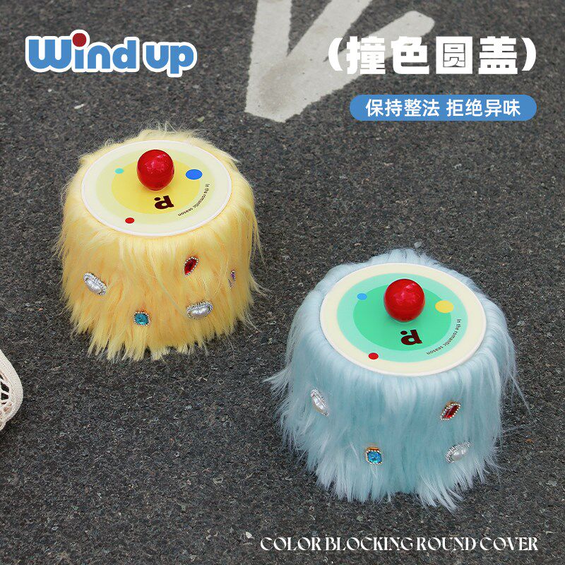 桌面垃圾桶高颜值女生桌面杂物收纳盒毛绒绒迷你可爱车载垃圾桶