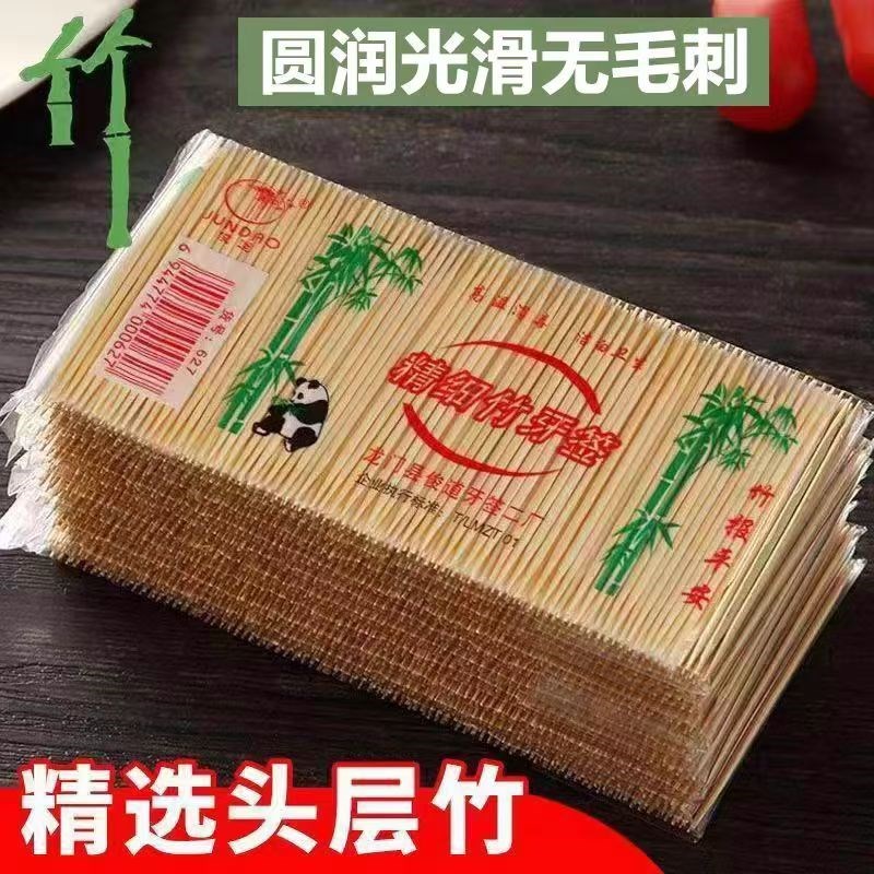 杭州宁波嘉兴德高瓦顶别墅w温室隔热断桥铝门窗封露台玻璃温室