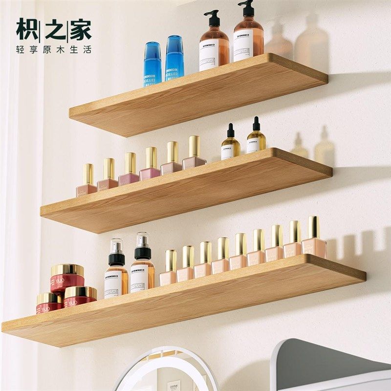 2.0加厚墙上实木置物架墙壁书架隔板墙面壁架子一字板层板承重强,住宅家具,搁板/置物架/家用陈列架,淘宝优惠券,粉丝福利购,淘宝优惠卷