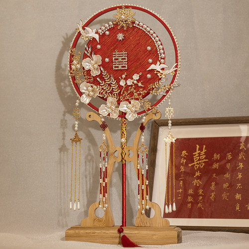 新娘团扇diy材料包中式结婚红色团扇新娘结婚礼物高级感出嫁喜扇