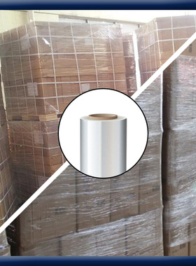 PE缠绕膜50cm宽拉伸膜透明工业包装膜大卷打包膜保鲜膜塑料薄围膜