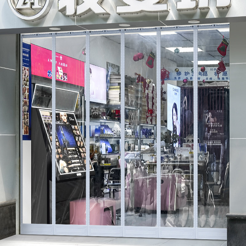 商铺店面专用门口挡风门帘秋冬季保暖F挡风隔断磁吸自吸pvc软门帘