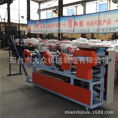 大型面条机全自动压面机一次成型多功能爬杆挂面机商用鲜面条机