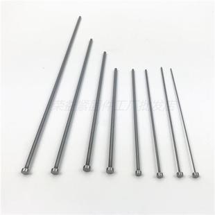 模具顶针 65Mnf顶杆0.6/0.7/0.8/0.9/1.0/1.2/1.3/1.4/1.5/1.922.
