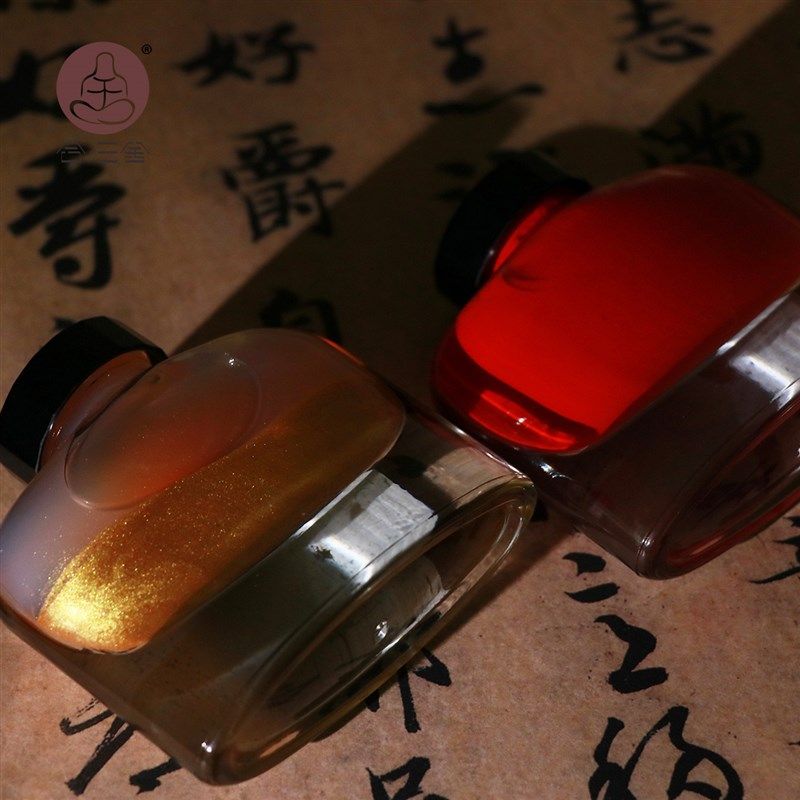 金墨汁 金色高光小楷朱砂墨朱液红色墨水毛笔字练习初
