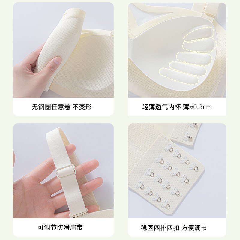 无肩带孕妇内衣孕期专用隐形裹胸抹胸孕妇哺乳防下滑收副乳文胸