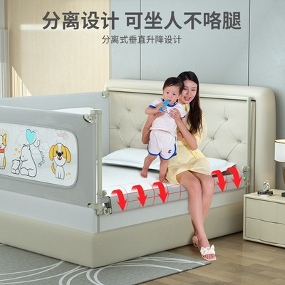 免打孔床围栏宝宝防摔床护栏婴儿防护栏儿童防掉床一体式免打钉