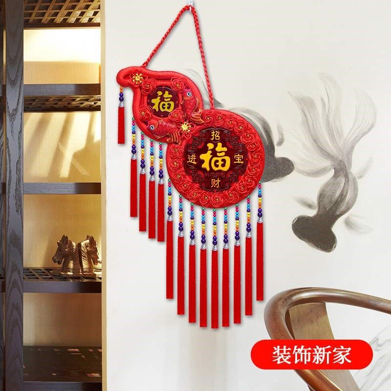 桃木挂件葫芦中国结挂件客厅大号桃木福字装饰新中式红色喜庆挂饰