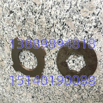 大连沈阳机床配件 CWn6163 CW6180 床头箱 摩擦片 挡片 锁片