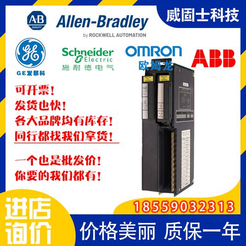 TSX MFPB 096K工业机械C自动化控制器TSXMFPB096K