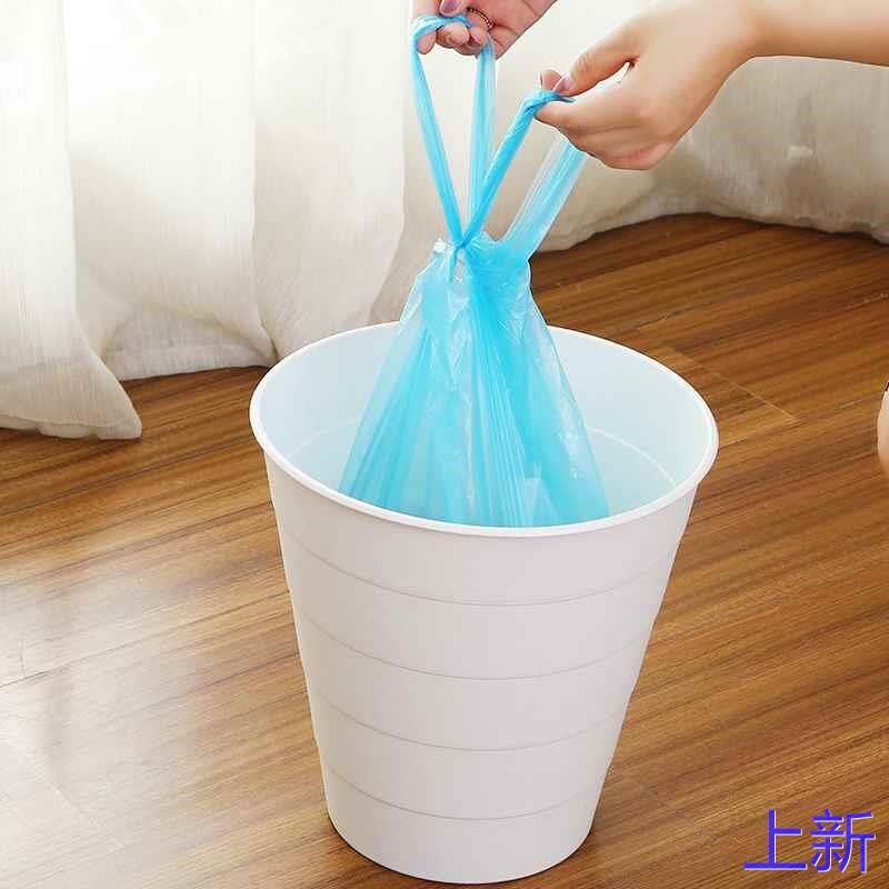 洁成家用加厚手提式黑色干湿厨房分类垃圾袋90只50*60cm大号0.新