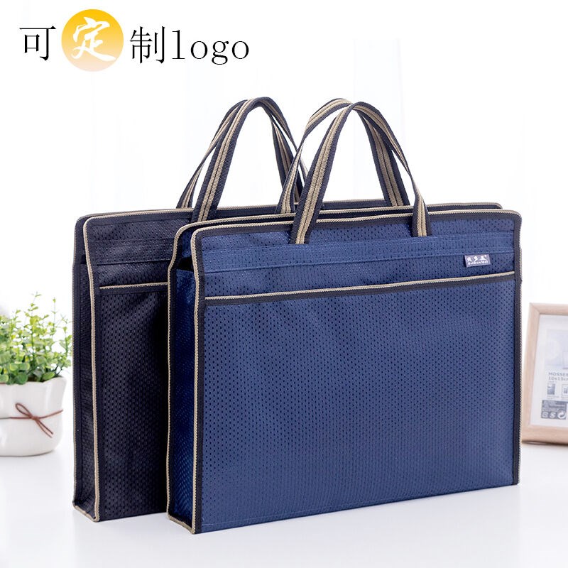 新款手提文件袋双层B4商务办公公文袋多层双拉链帆布袋大容量男女