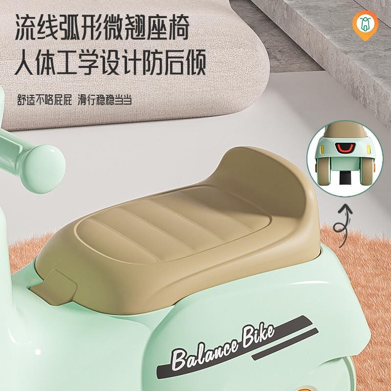 儿童平衡车无脚踏宝宝滑行溜溜车学步车玩具车新款滑步婴幼儿小孩