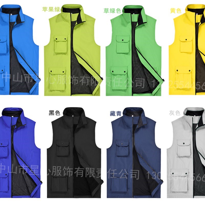 多口袋工作红马甲定制印logo风琴袋广告活动坎肩党员志愿者义工服