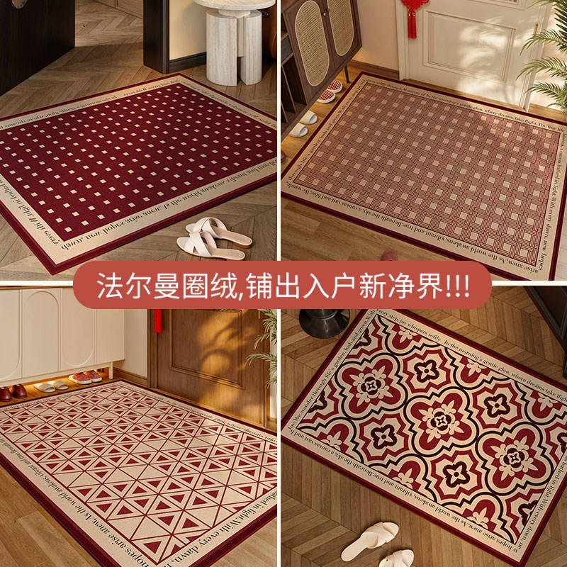 入户门地垫进门红门垫家用玄关地毯可擦免洗防滑耐脏脚垫门口垫子