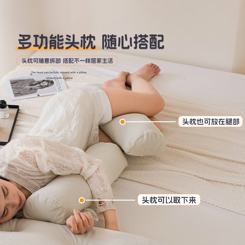 简约三角床头靠背沙发榻榻米护腰半躺靠枕软包可拆洗卧室床上靠垫