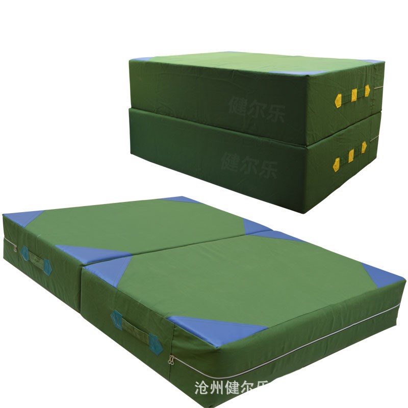 海绵跳高垫垫 空翻撑杆弹跳垫 折叠高弹加厚帆布训练体操垫子