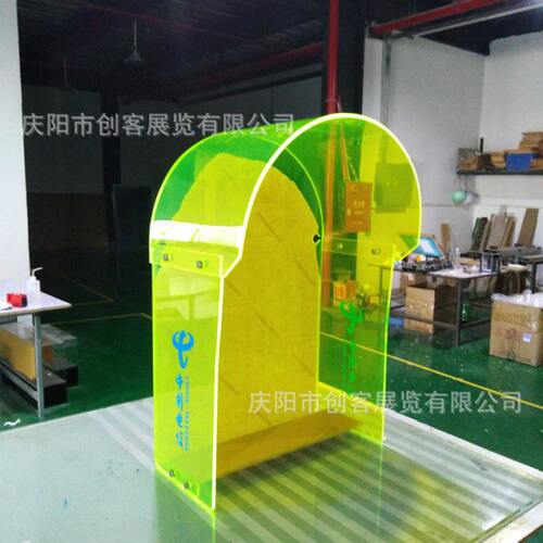 亚克力电话亭公用电话防雨罩户外刷卡机罩有机玻璃电话罩
