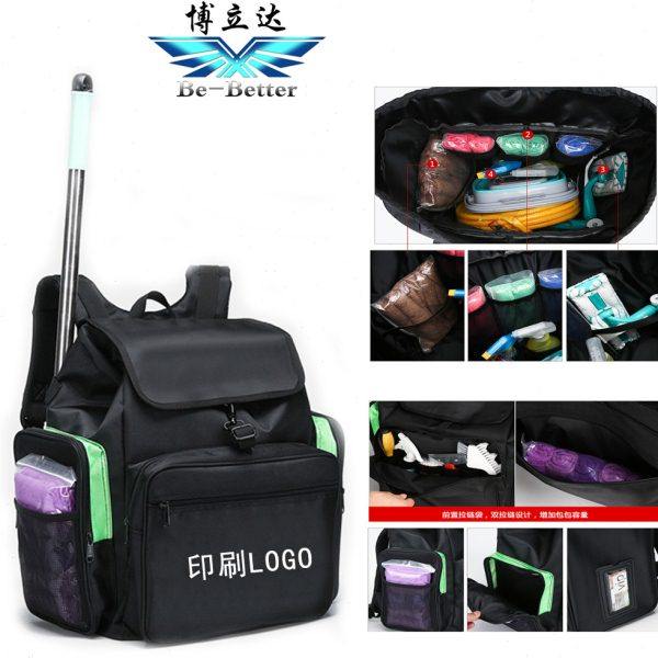 博立达Be-Better 多功能家电清洗专用背包 家政保洁工具包,五金/工具,工具包,淘宝优惠券,粉丝福利购,淘宝优惠卷