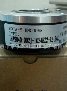 AHT100:40(HC)-1024BZ-8-30FCD  编码器 2022
