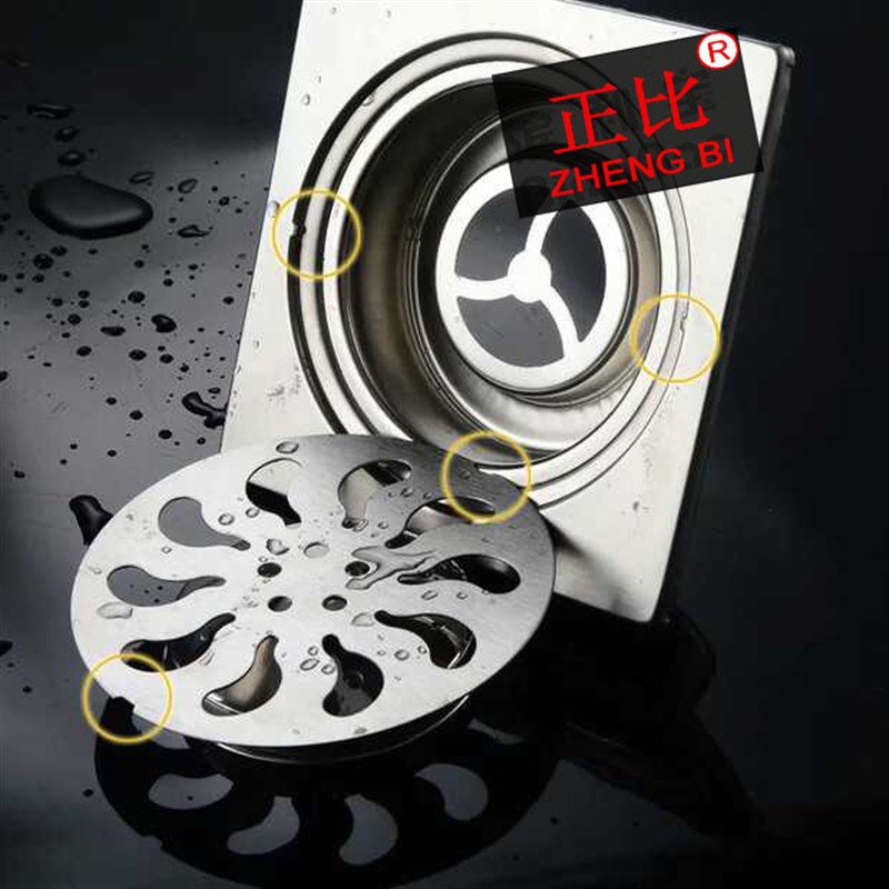 卫生间5寸大g流量地漏 方形不锈钢排水大地漏 隔水隔臭防堵地漏