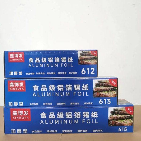 锡纸卷613商用烧烤加厚卷装锡纸615烤鱼烤鸡花甲粉商用耐温铝箔,办公设备/耗材/相关服务,铝箔纸,淘宝优惠券,粉丝福利购,淘宝优惠卷
