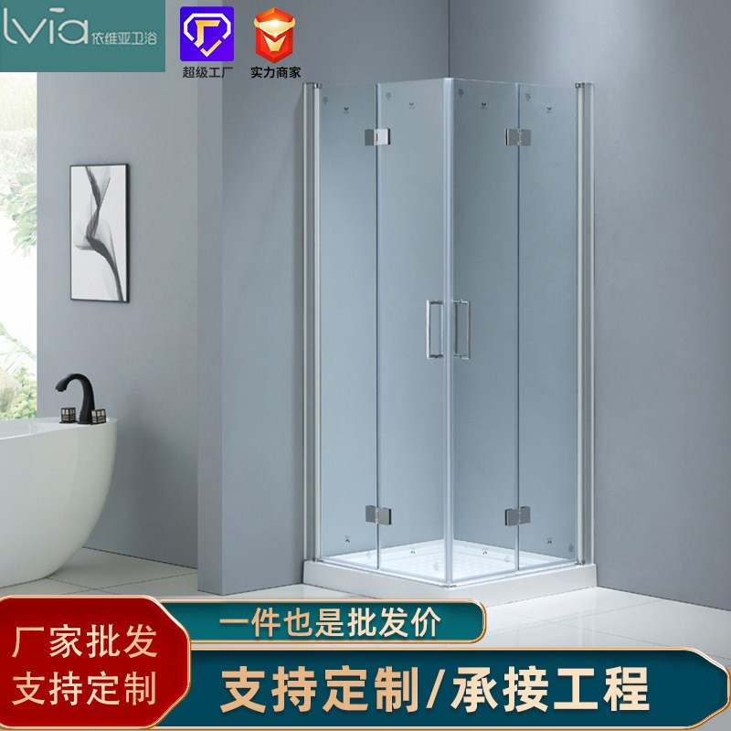 新款双开门淋浴j房 方形透明玻璃无边框极窄淋浴房 可定