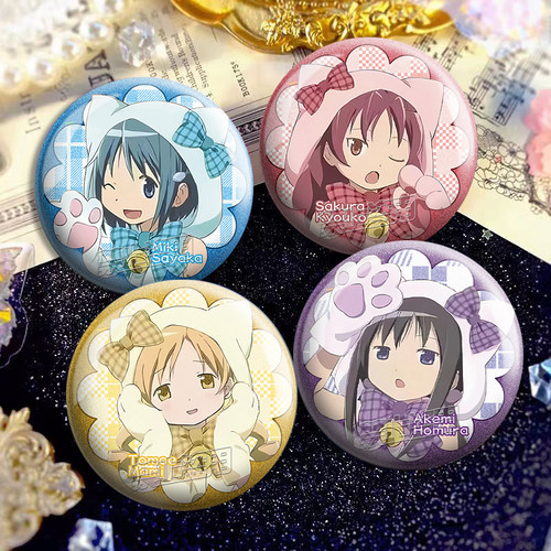 魔法少女小圆Q版双闪徽章