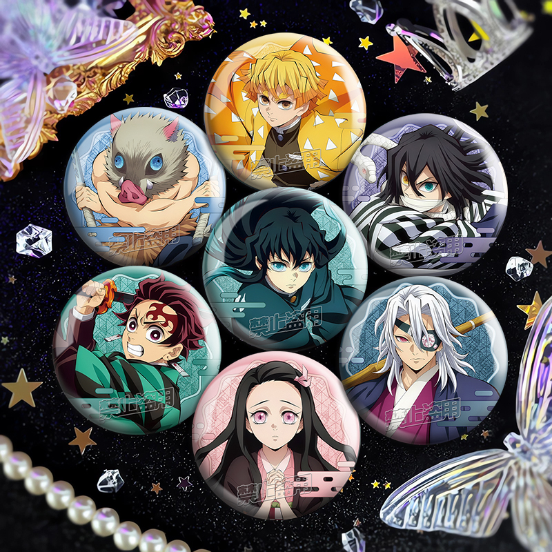 鬼灭之刃无限城动漫周边PET双闪吧唧银葱工艺马口铁谷子徽章