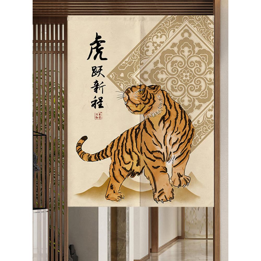 定制中国布艺隔断窗帘民间生肖门帘隔断挂帘厨房卧室浴室半帘窗帘