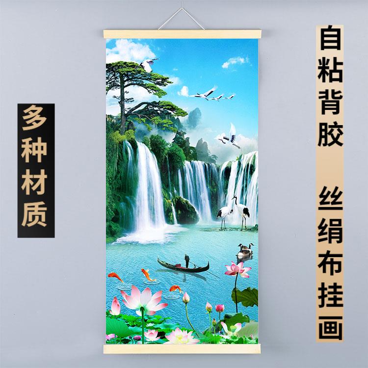 流水生财风景壁画入户玄关招财荷花瀑布自粘贴画背景墙竖版装饰画图片