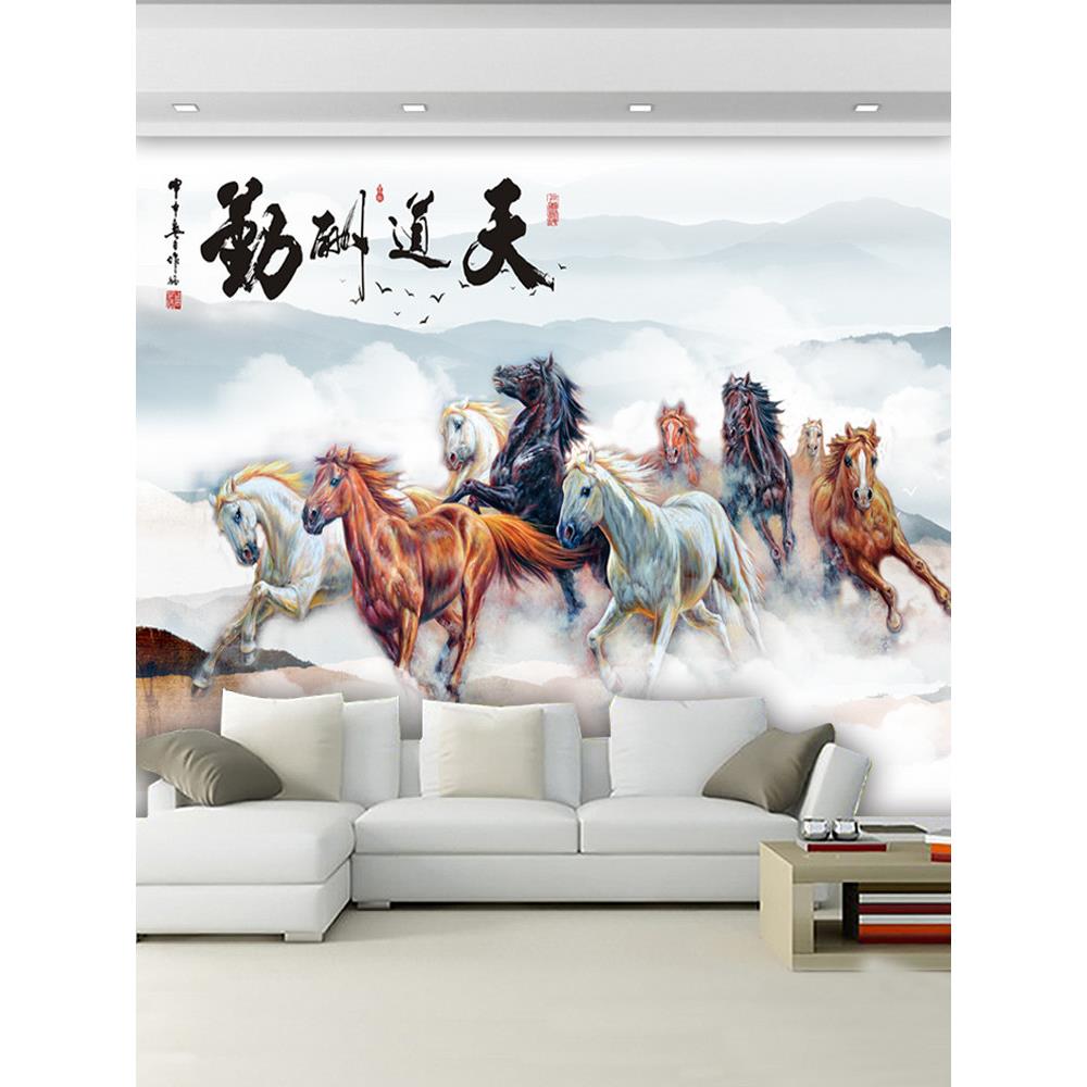 八匹马墙上贴纸八匹马图片装饰画客厅办公室不干胶壁画马成功挂画