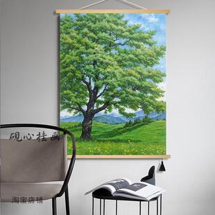 绿色发财树风景植物大树装饰画客厅玄关肌理画卧室书房布艺挂画