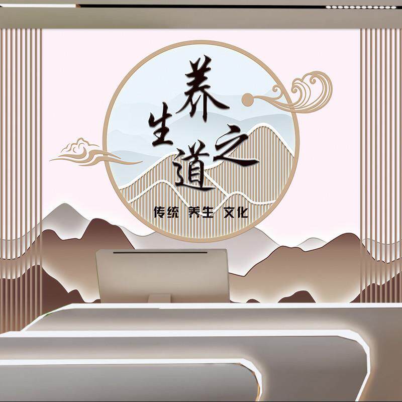 养生会所自粘背景墙贴头疗采耳贴画壁纸足道壁画足疗店装饰墙纸