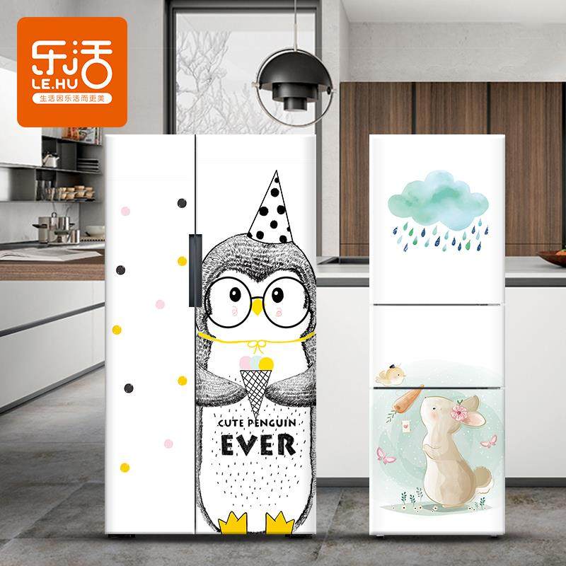 企鹅创意双开门冰箱贴纸全贴翻新贴装饰贴画空调自粘防水可移除