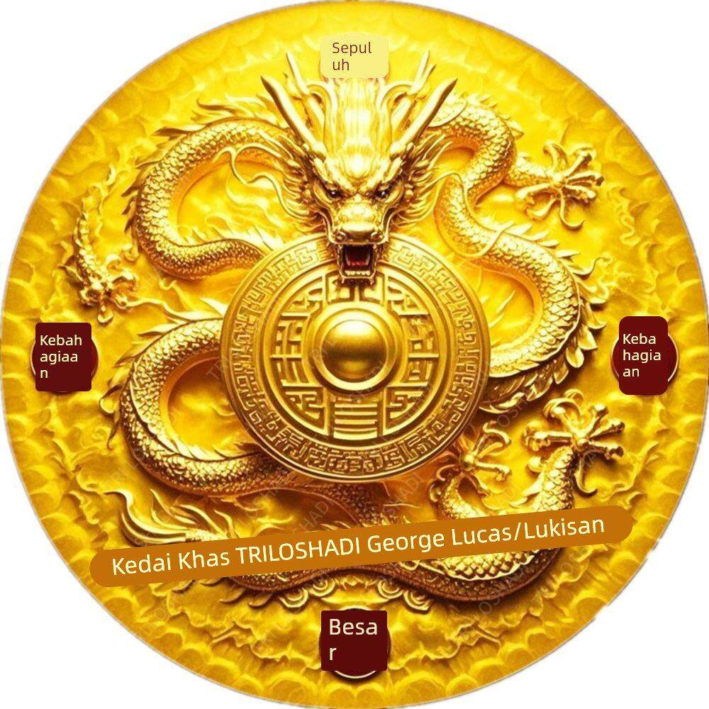 真龙天子金龙贴纸壁画客厅玄关墙上自贴画守护平安吉祥门贴自粘