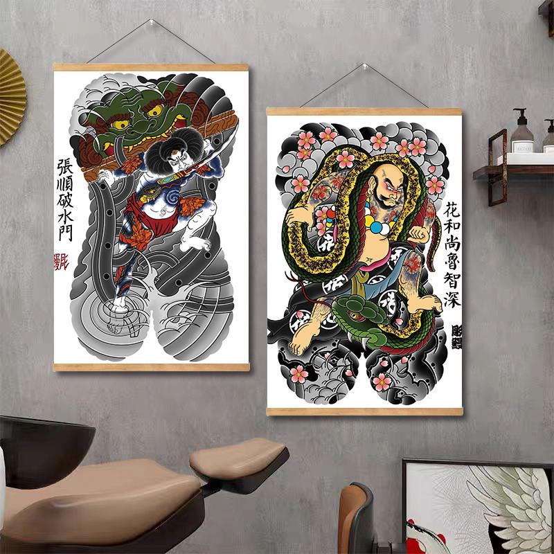 老传统水浒满背手稿纹身店挂画刺青店墙壁装饰画竖油画布实木木杆